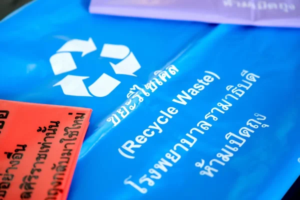 พิมพ์สกรีน01