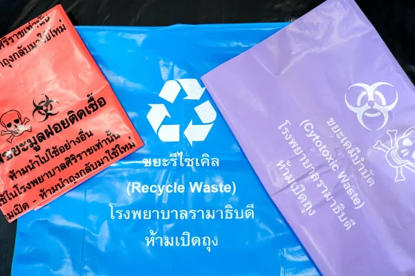 พิมพ์สกรีน04