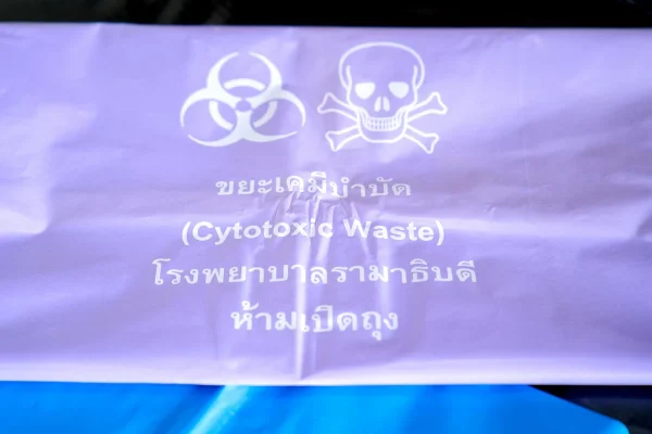 พิมพ์สกรีน05